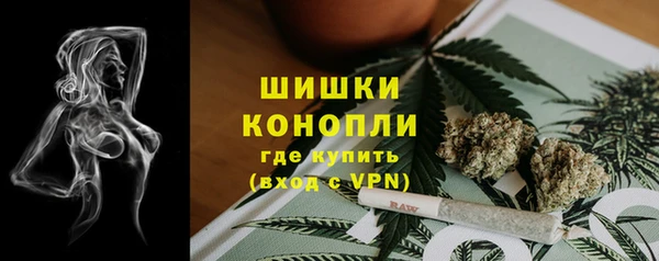 каннабис Армянск