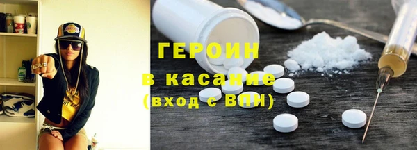 каннабис Армянск