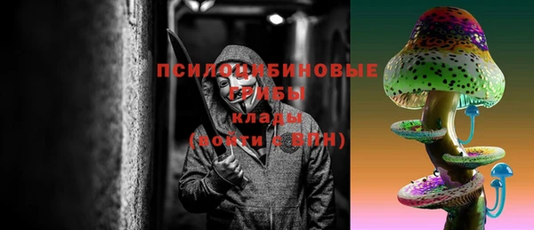 каннабис Армянск
