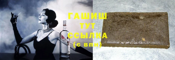 каннабис Армянск