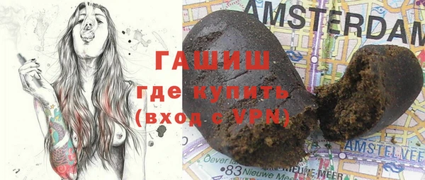 MDMA Арсеньев
