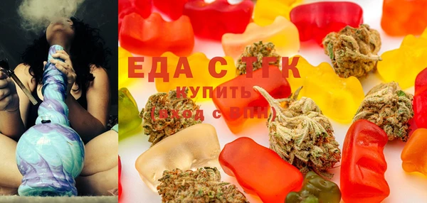 MDMA Арсеньев