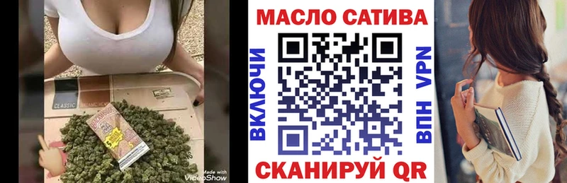 Дистиллят ТГК Wax Видное