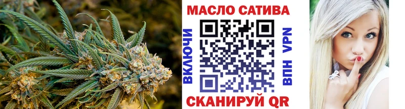 Дистиллят ТГК жижа  omg ССЫЛКА  Видное 